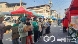 청주 내수초등학교, 세계 산림의 날 기념 숲 사랑 캠페인 펼쳐