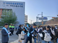 대전교육청, 아이먼저 교통안전 캠페인 실시