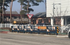 남원경찰서, 어린이가 안전한 교통환경 조성을 위한 교통안전 대책 추진