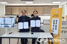 대구시 달서구 두류1·2동행정복지센터, 위기가구 위해 이웃愛 재발견 추진한다