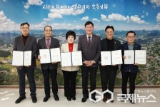 제천시의회, 2024회계연도 결산검사위원 위촉