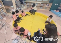 영동교육도서관, 신나는 도서관 나들이 운영