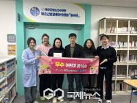 예산군청소년수련관, 우수급식소 4년 연속 선정 쾌거