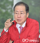 대구시, 단독주택·공동주택 대상 태양광·태양열·지열 설치비 국비 및 시비 지원