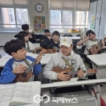 예산 신암초, 행복한 늘봄에 푹 빠졌수다!