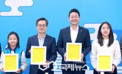 김진경 의장, 경기도담뜰 준공식 참석해 도민 중심 소통과 협력 강화