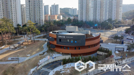 용인시 성복도서관, 재능기부 영어·독서 프로그램 운영