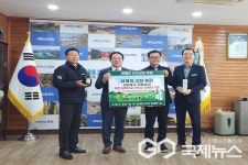 23회 옥천묘목축제 성공 (주)선양소주 홍보 동참