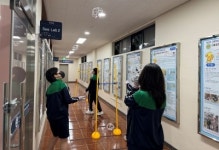 부산창의융합교육원, 창의융합교실 운영