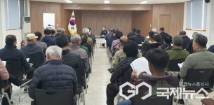 의령군 용덕면, 경로당 회장 총무 대상 회계 교육