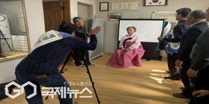 재경영주시향우회, 봉현면 어르신 장수사진 촬영 봉사