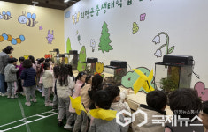 의령군, 의령에서 같이 놀자 경남관광박람회 참가