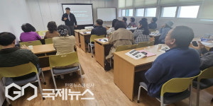 영주시, 2025년 평생교육지도자 양성과정 운영