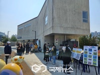 화성특례시, 화성마을사랑방 오픈하우스 성료