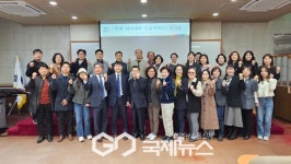충남도, 주택 안심계약 도움서비스 대상 확대