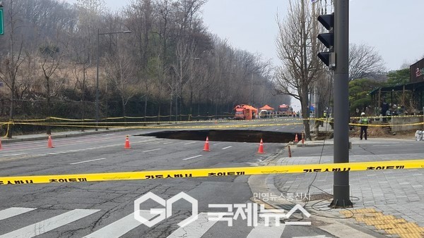 서울 강동구 싱크홀 사고 조사위 발족, 안전 대책 마련에 속도