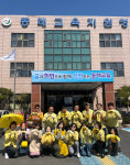 부산 동래교육지원청, 매주 금요일 캐주얼 데이 운영