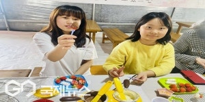 상운초, 봄맞이 딸기 수확 체험활동 실시