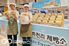 신세계 센텀시티 로컬 브랜드 유치로 경쟁력 강화