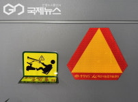 아산시농업기술센터, 농촌 지역 농기계 안전사고 경고판 지원 시행