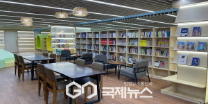 영주시, 가흥 어린이테마공원 작은도서관 개관