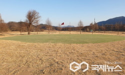 의령친환경골프장, 시즌 앞두고 클럽하우스·코스 대대적 정비