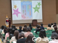 청주 오송솔미초등학교, 학교설명회-학부모회 총회 열어