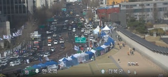 [속보] 남태령 시위 청운초교~경복궁역 양방향 전면 교통통제