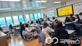 청주 운동초등학교, 생명존중 건강한 마음키우기 교실 운영