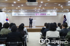 신상진 성남시장, 정부지원어린이집 원장과 소통의 시간 가져