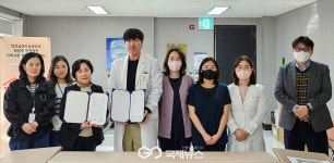 경주시-위더스요양병원, 재가 의료급여 협력 업무협약