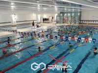 의정부도시공사 민락국민체육센터,시민 건강을 위한 활기찬 시작