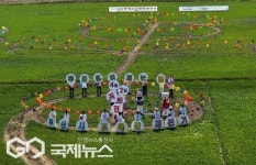 부산시선관위, 낙동강 대저생태공원서 투표 참여 홍보 캠페인