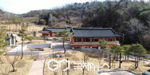 (재)영주한국효문화진흥원, 3월부터 효심극장 운영