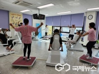 진천군 덕산건강생활지원센터, 신체활동 프로그램 운영