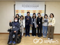 최만식 경기도의원, 성남 한우리센터 방문…360도 어디나 돌봄 현장 점검