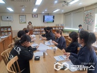 옥천 군서초등학교, 자녀교육 학부모 연수 실시