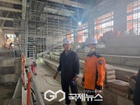 양주소방서, 경동대학교 체육관 공사장...화재안전 현장 점검
