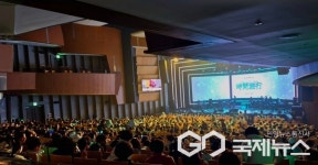 용인문화재단, 2025 장민호 전국투어 콘서트 성료