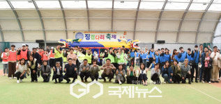[특집] 의정부시장 김동근표 장애인 정책 나왔다....차별 없는 도시 만들 것