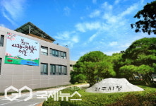 파주시, 미래기술학교 운영 지원사업 공모 선정…도비 1억 2천6백만 원 확보