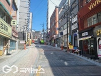 부산시 사하구, 산업부 그린뉴딜 전선로 지중화 사업 공모 선정