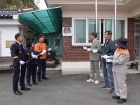 남원소방서, 대산면 금강마을 화재 없는 안전마을로 지정