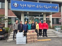 남원시 사매면, 무주군 부남면 산불 피해 주민에 구호물품 지원