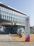 세종시, 신규 전입세대 정착에 필요한 행정서비스 적극 제공