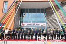 괴산군립도서관 개관식 열어