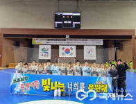 증평여자중학교, 대한핸드볼협회장배 전국중고등선수권대회 우승