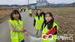 청주 옥포초등학교, 생태체험학습 운영