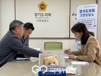 이인애 경기도의원, 공릉천 파크골프장 조성과 덕양지역 체육시설 정비사업 점검