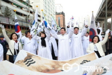 106년 전 독립 염원 용인 주민들의 만세 함성 다시 울려